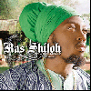 Ras Shiloh / Coming Home [CD] - İ밥ϥ쥲