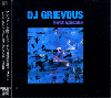 DJ Grievous / First Episode (CD) - 恋は水色ネタなどジャジーファンに！