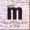 DJ HASEBE / Manhattan Records The Exclusives Japanese R&B Hits [MIX CD] - ǶˮR&Bߥå!