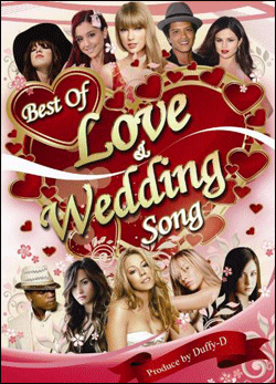 DVD Wedding Songs