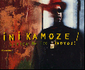 Ini Kamoze / Listen Me Tic [CD Single][Dead Stock] - So So Def Mix RemixϿ饷å