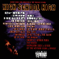 V.A / High School High The Soundtrack [CD]