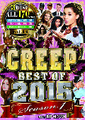 RIP CLOWN / CREEP VOL.14 BEST OF 2015 season.1 [MIX DVD+MIX CD] - 100ΥᥬߥåCDդĶ㤤ס
