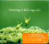 V.A. ( Woodblue, Michita, DJ Okawari etc... ) / Listening Is Believing Vol.2