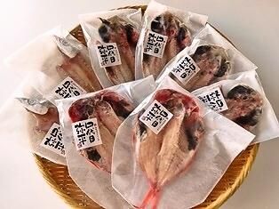 干物ギフトセット | 伝承の味 - 四代目弥平 マルヤ水産 オンラインショップ