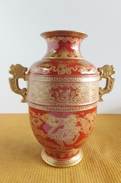 16.金襴 手龍耳付 - 水石、盆栽｜ 京都 河合香艸園 Kawai kosoen