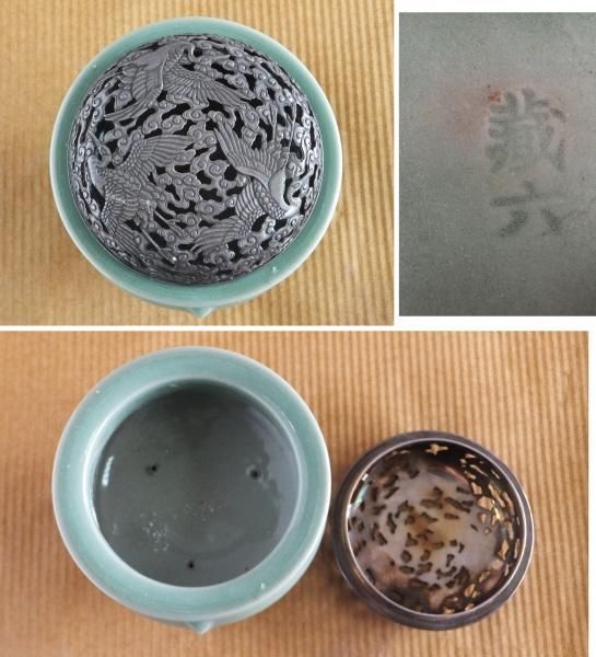 青磁 香炉 蔵六作 - 水石、盆栽｜ 京都 河合香艸園 Kawai kosoen