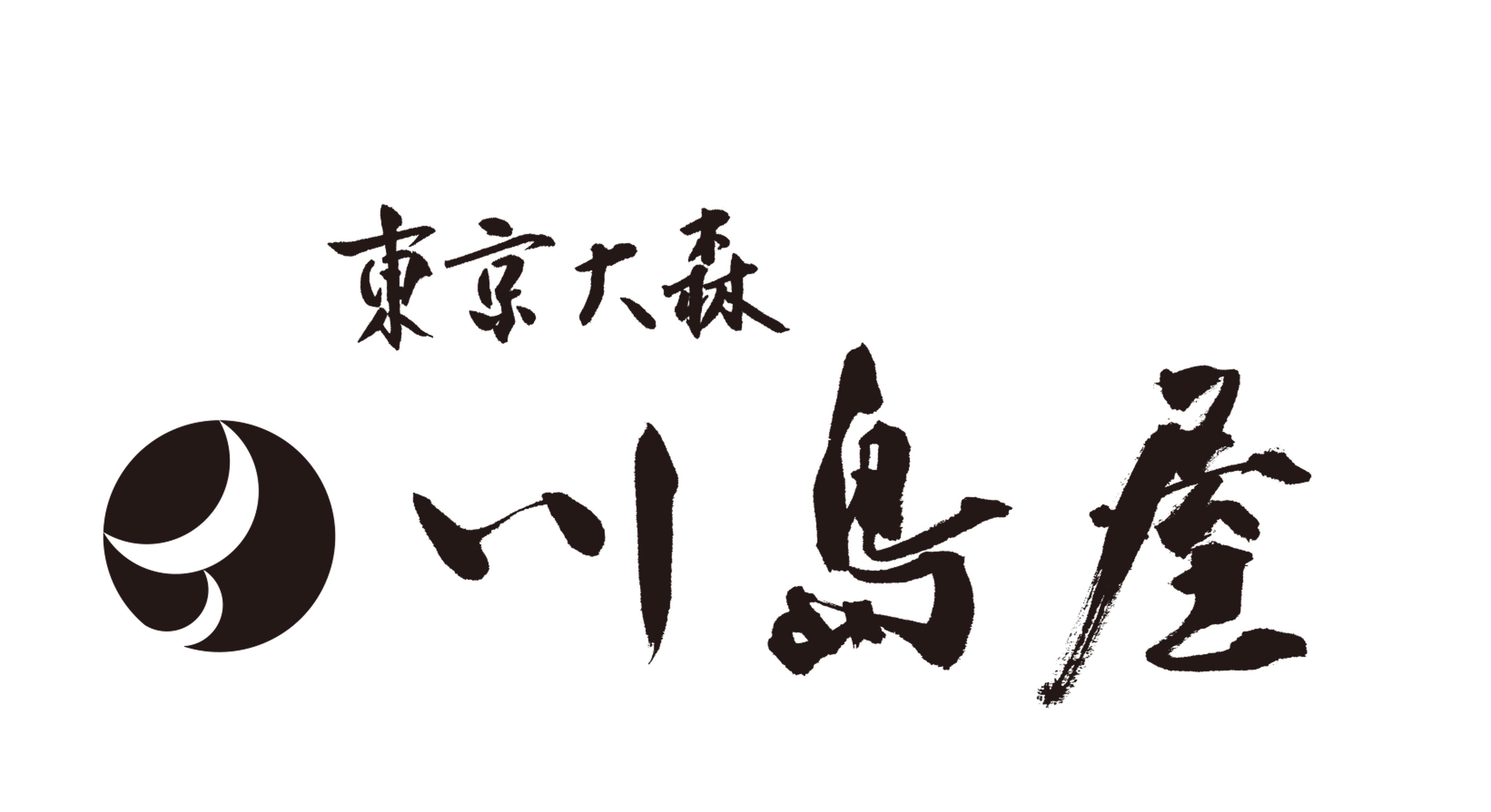  翹 粰