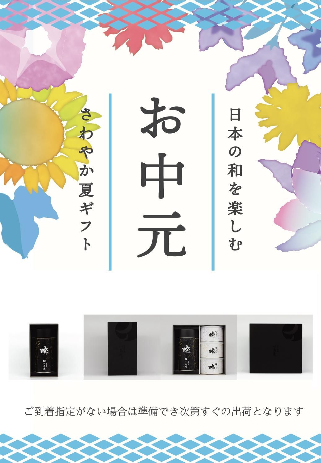 渵