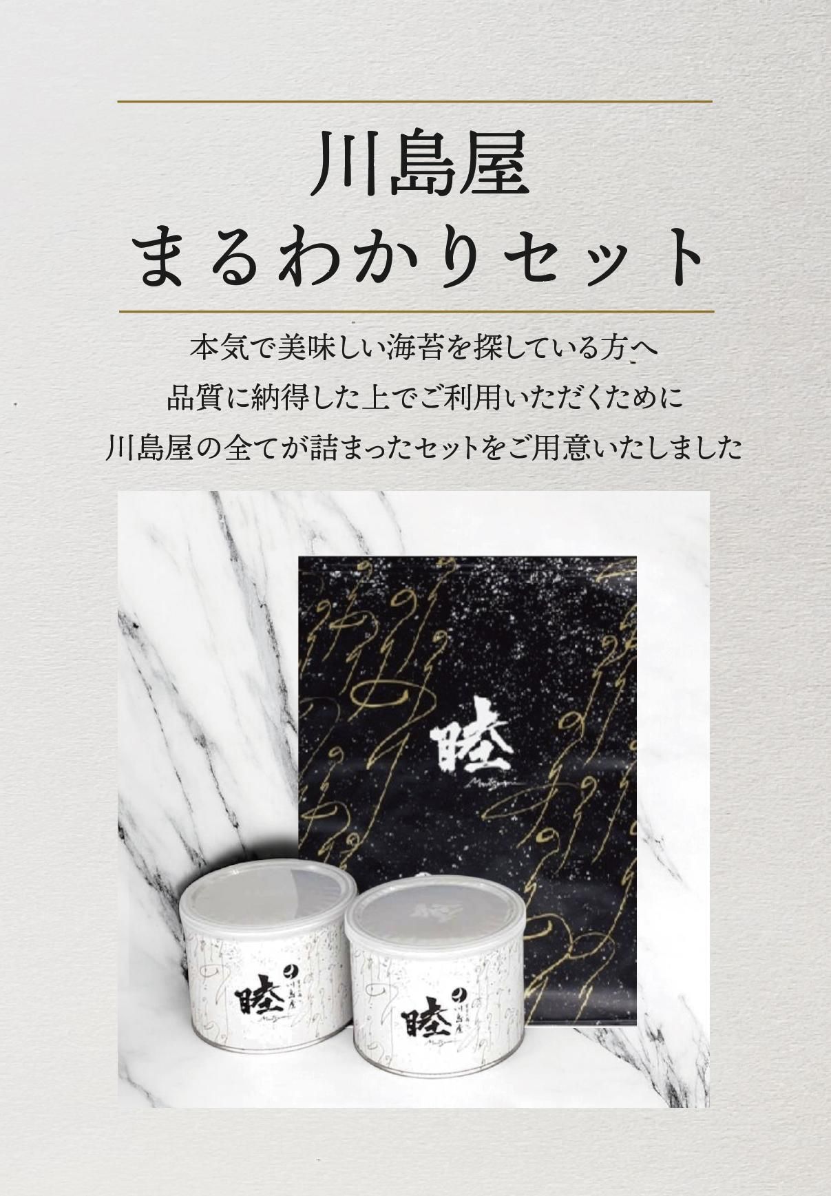 ޤ狼