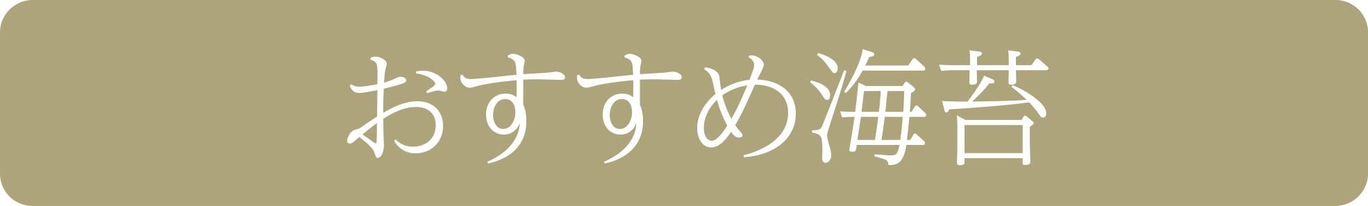ᾦ