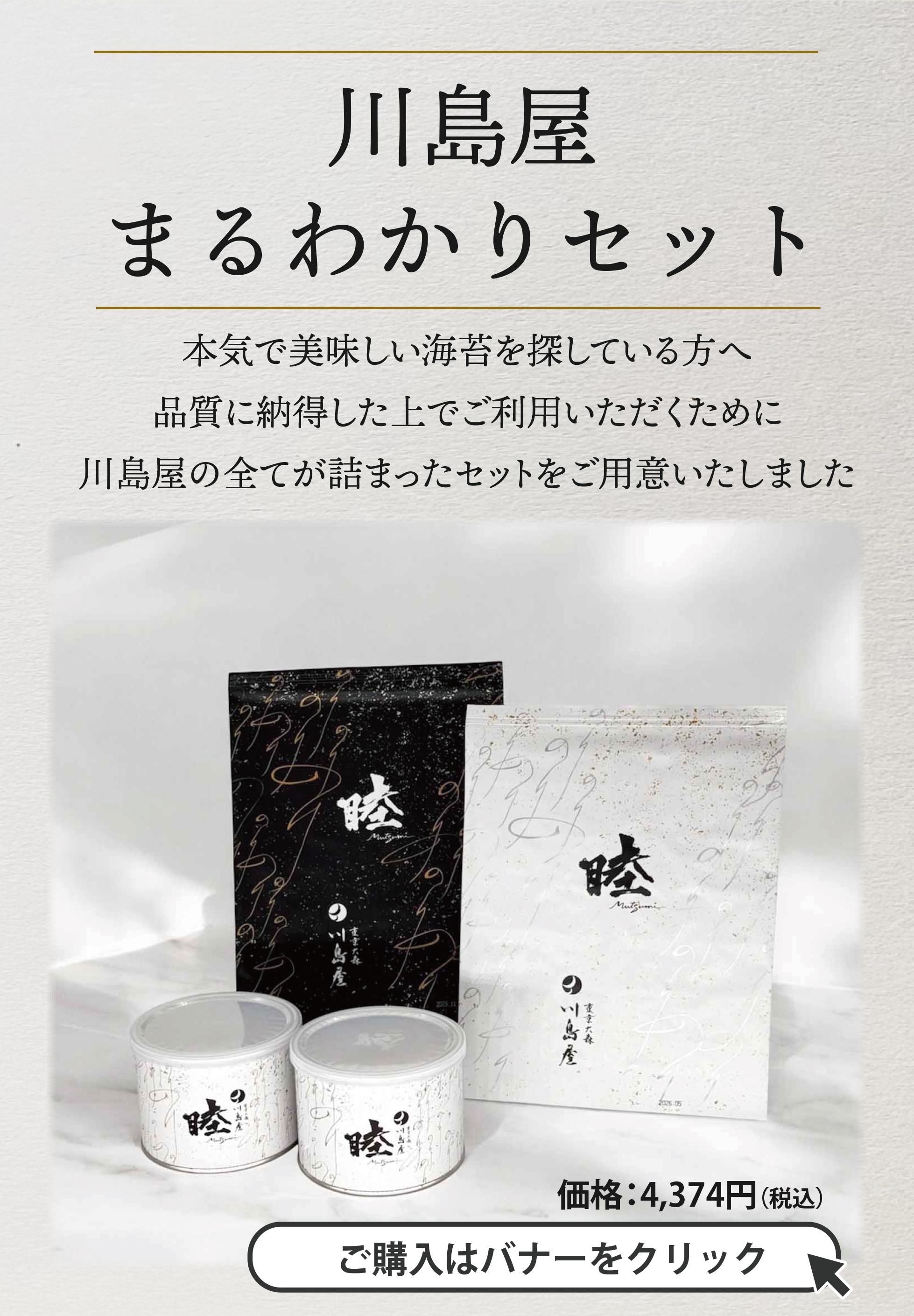 ޤ狼ꥻå