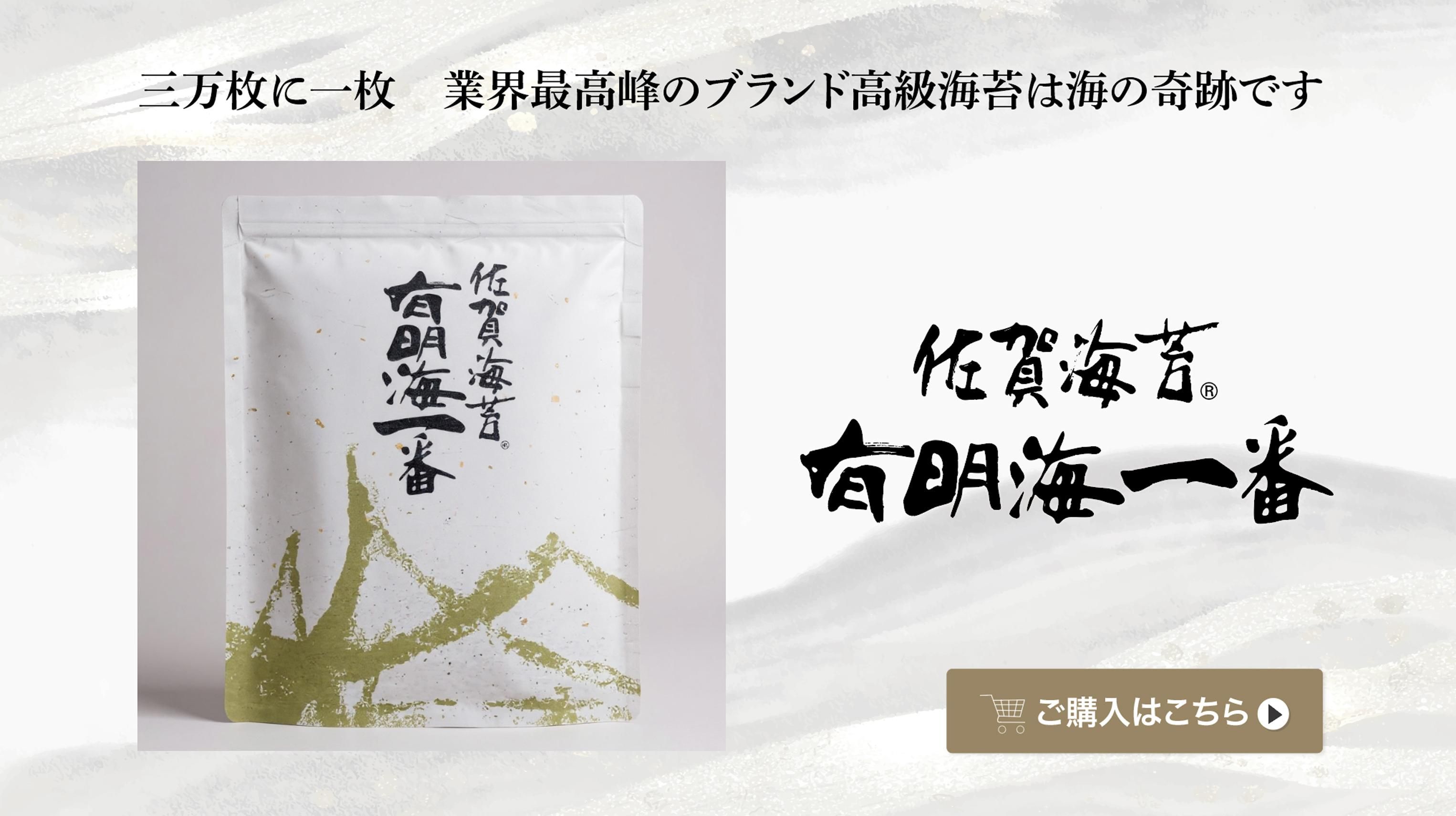 ���粰�Τ������ᾦ��3