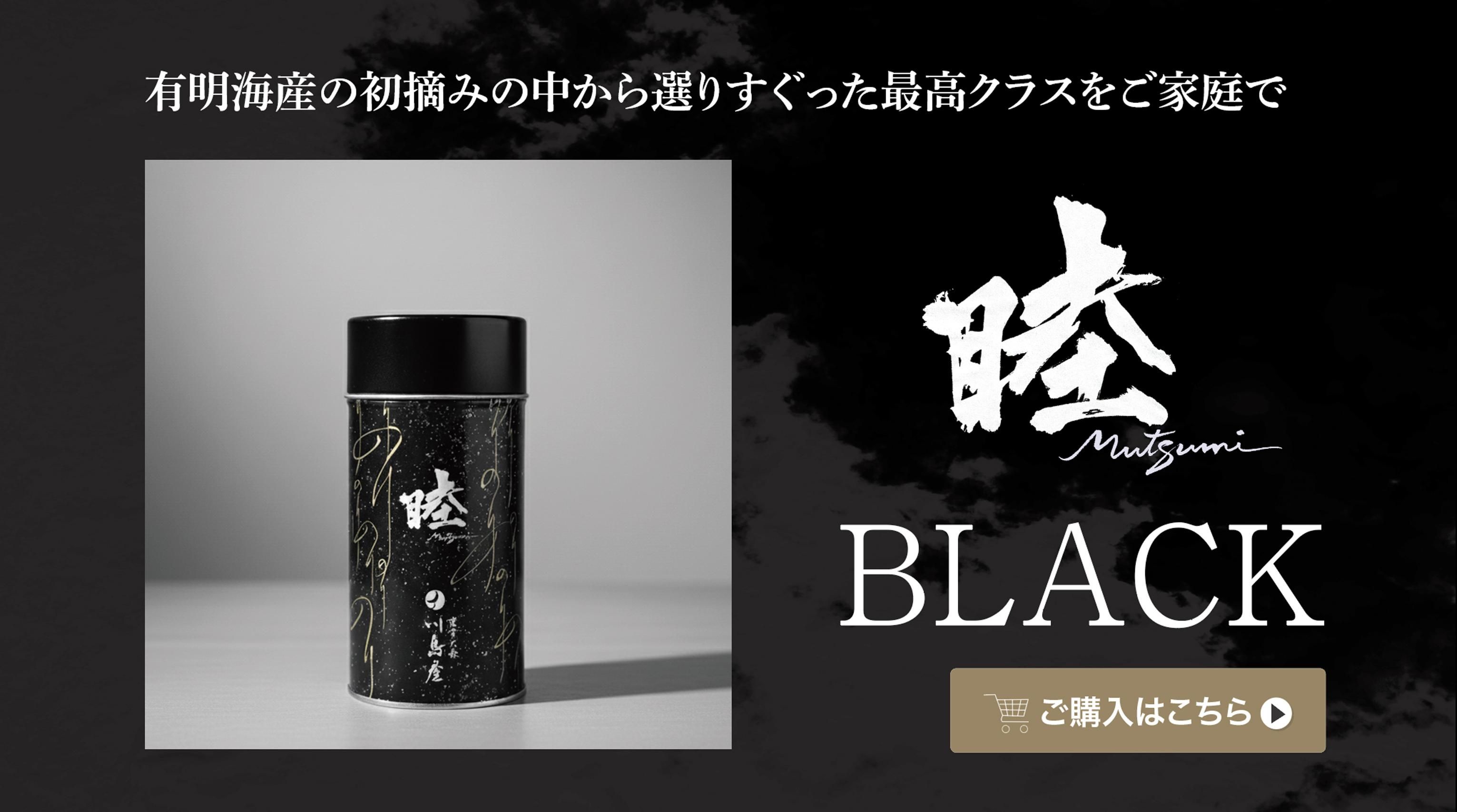 ���粰�Τ������ᾦ��2