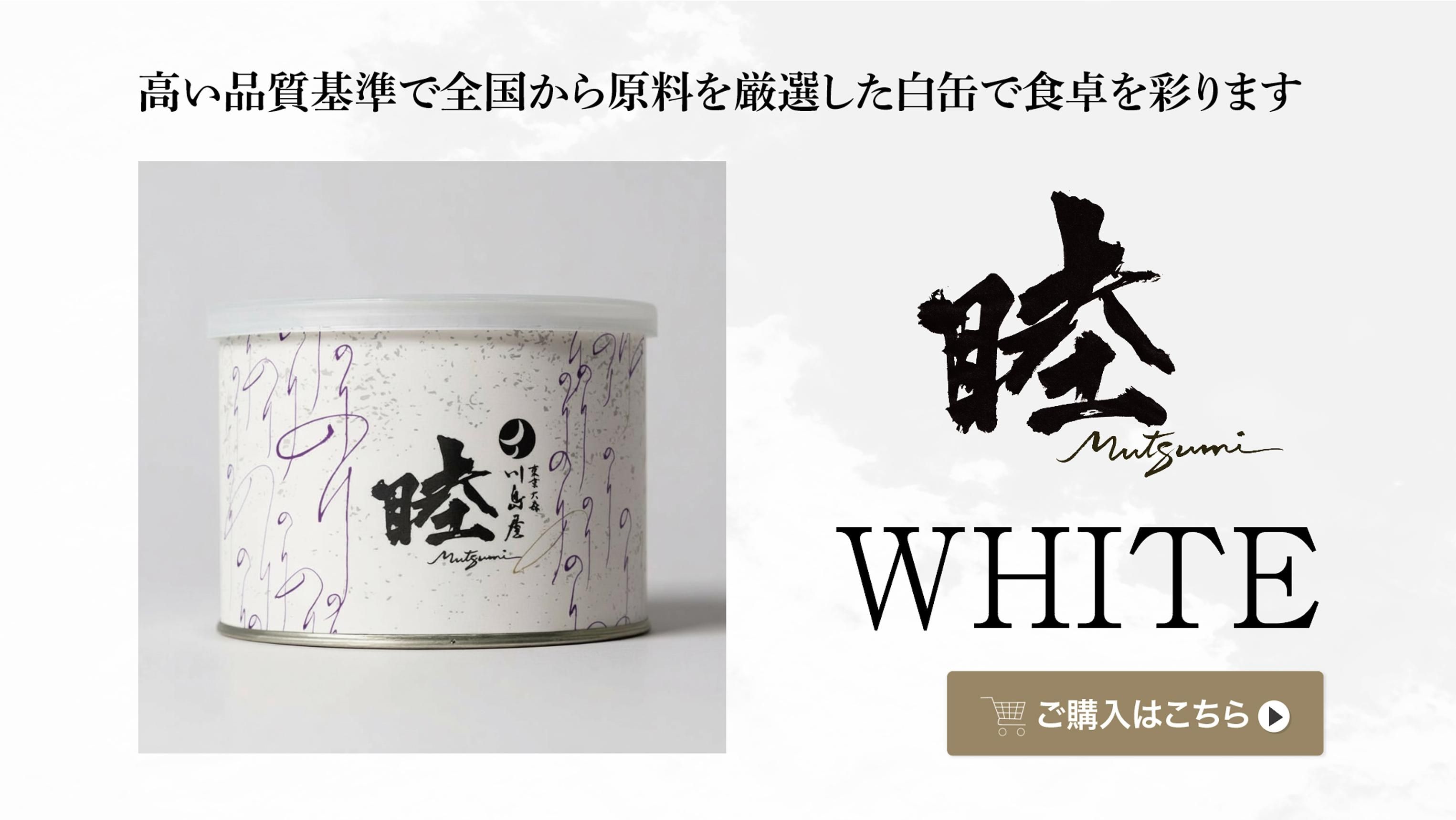 ���粰�Τ������ᾦ��1