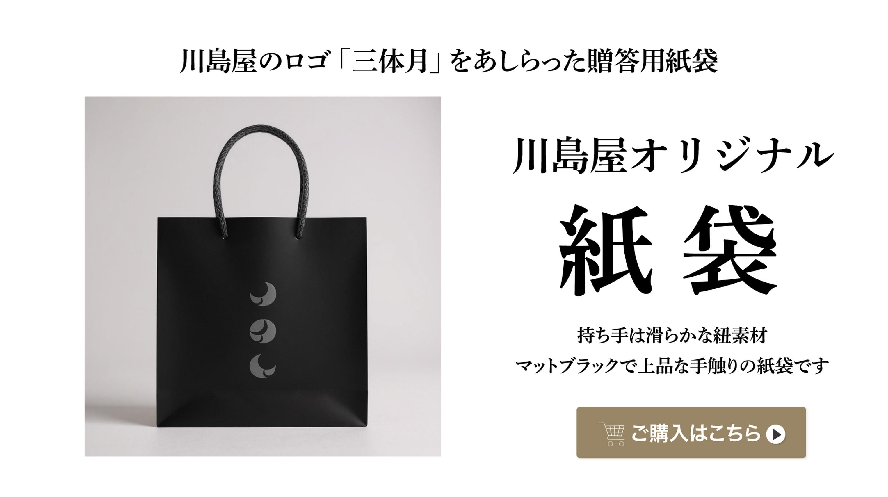 ���粰�Τ������ᾦ��3