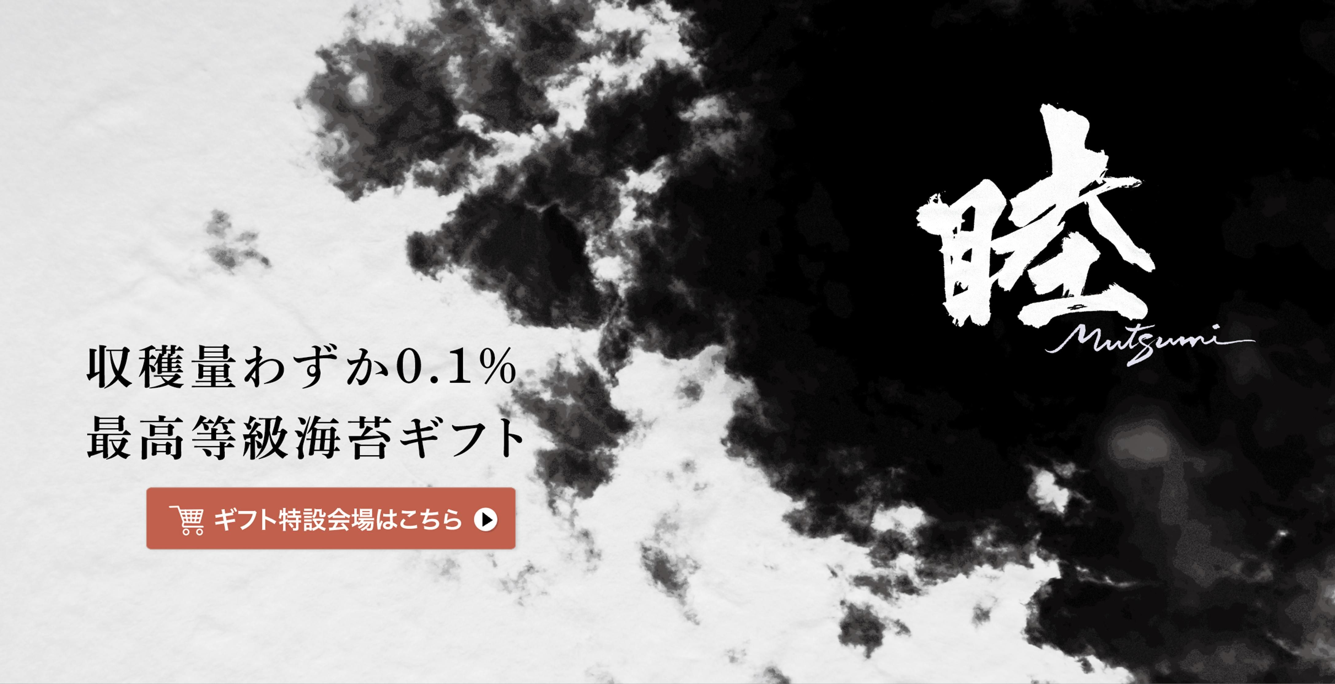 ���եȥ�󥯲���