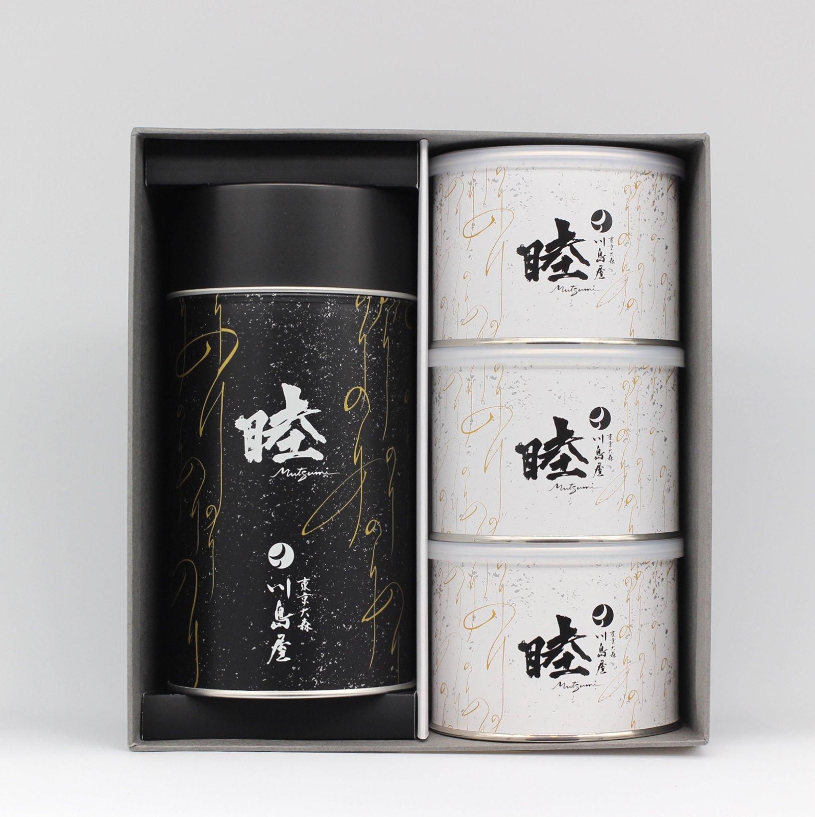 値下げ！越前焼き　弐茎庵　〆向付五客 越前焼き 弐茎庵 〆向付五客