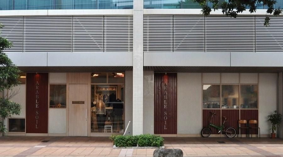 MAISON MAVERICK PRESENTS トレイルスニーカー グレー MAISON MAVERIC PRESENTS 超軽量 トラックタッチ ストラップ