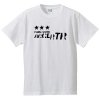プライマル・スクリーム / アクセラレーター (Tシャツ 4色)