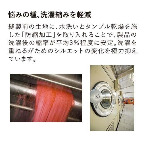 ロバート・ジョンソン (6.2オンス プレミアム Tシャツ 4色) - ロックT