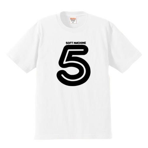 ソフト・マシーン / 5 (6.2オンス プレミアム Tシャツ 4色) - ロックTシャツ バンドTシャツ通販 ブルーラインズ