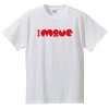 ザ・ムーヴ / ロゴ (Tシャツ 4色)