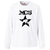 MC5 /  -  إȥT (3