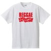 ローレル・エイトキン etc / レゲエ・エクスプロージョン  (Tシャツ 4色)