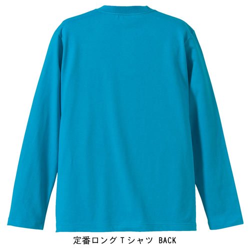 ソウル Ⅱ ソウル - ロンT (4色） - ロックTシャツ通販ブルーラインズ