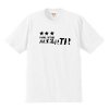 プライマル・スクリーム / アクセラレーター (6.2オンス プレミアム Tシャツ 4色)
