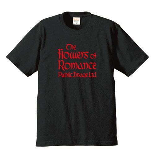 パブリック・イメージ・リミテッド / フラワーズ・オブ・ロマンス （6.2オンス プレミアムTシャツ 4色) - ロックTシャツ バンドTシャツ通販  ブルーラインズ