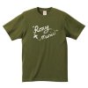 ロキシー・ミュージック / ロゴ  (6.2オンス プレミアム Tシャツ 4色)