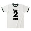 ディス・ア・2 トーン(スペシャルズ、マッドネス、ザ・セレクター、ザ・ビートetc)  - リンガー Tシャツ （4色)