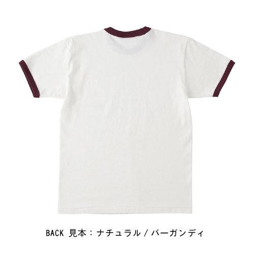 ザ・ビート / ティアーズ・オブ・クラウン - リンガー Tシャツ （4色) - ロックTシャツ バンドTシャツ通販 ブルーラインズ