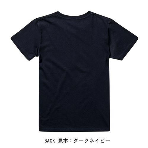 スーサイド Ep ロゴ ガールズ 5 6オンス 2色 ロックtシャツ バンドtシャツ通販 ブルーラインズ