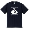 ティーンエイジ・ファンクラブ / バンドワゴネスク (キッズ 5.6オンス Tシャツ 4色)