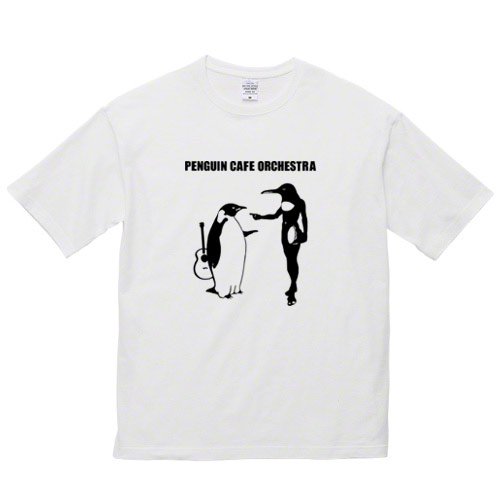 ペンギン・カフェ・オーケストラ （ビッグシルエットTシャツ WHITE) - ロックTシャツ バンドTシャツ通販 ブルーラインズ