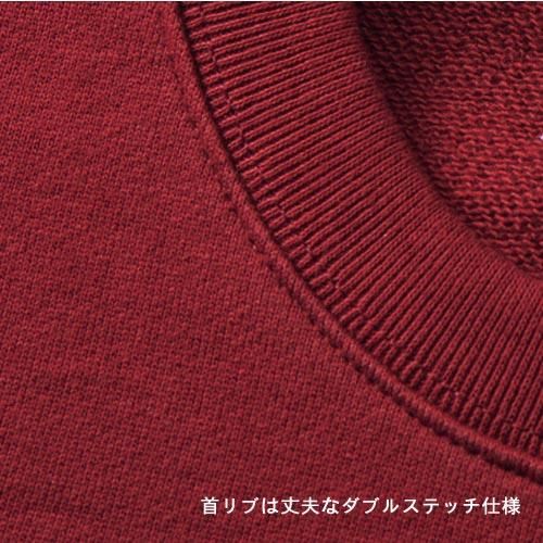 ジョイ・ディヴィジョン / アンノウン・プレジャーズ