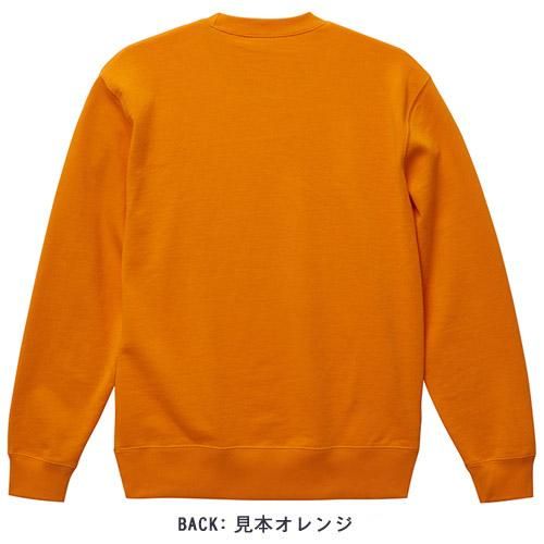 FREAK'S STORE（フリークスストア）の「【ユニセックスアイテム