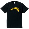 ザ・トロッグス / ロゴ (Tシャツ 2色)
