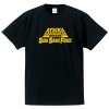 アフリカ・バンバータ・アンド・ザ・ソウル・ソニック・フォース / ロゴ（Tシャツ 4色)