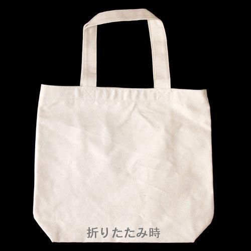 ブラー / ガールズ・アンド・ボーイズ（トートバッグ） - ロックT