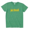 ジャズ・ブラジル / ロゴ    (トライブレンド4.4オンス 4色)