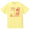 アシュ・ラ・テンペル / セカンド (Tシャツ4色)