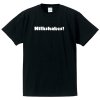 ミルクシェイクス / ロゴ （Tシャツ 4色)