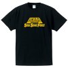 アフリカ・バンバータ・アンド・ザ・ソウル・ソニック・フォース / ロゴ  (キッズ 5.6オンス Tシャツ 4色)