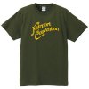 フェアポート・コンヴェンション / ロゴ （Tシャツ 4色)