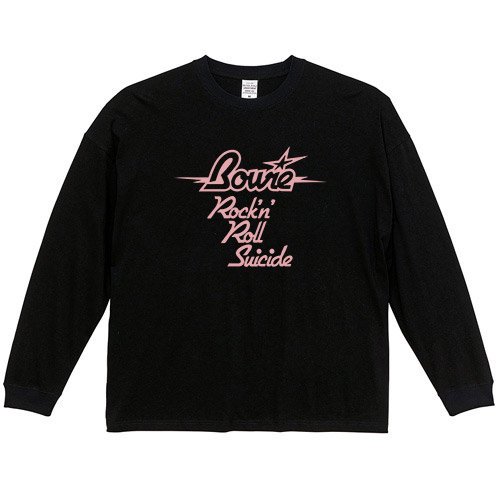 デヴィッド・ボウイ / ロックン・ロール・スーサイド - ビッグシルエットロングTシャツ 5.6oz (4色) - ロックTシャツ バンドTシャツ通販  ブルーラインズ