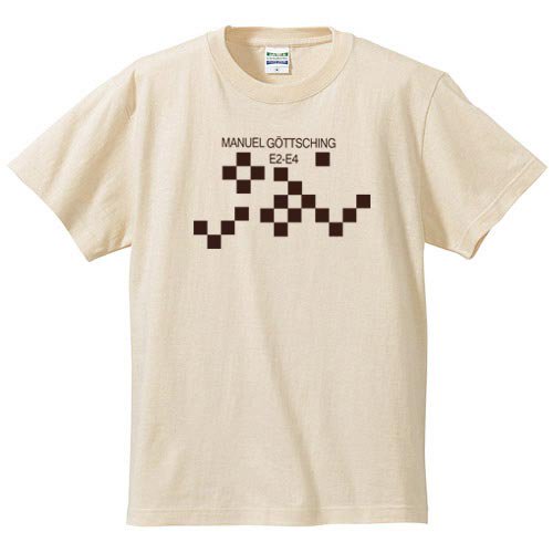 マニュエル・ゲッチング / E2-E4 (Tシャツ 4色) - ロックTシャツ通販ブルーラインズ